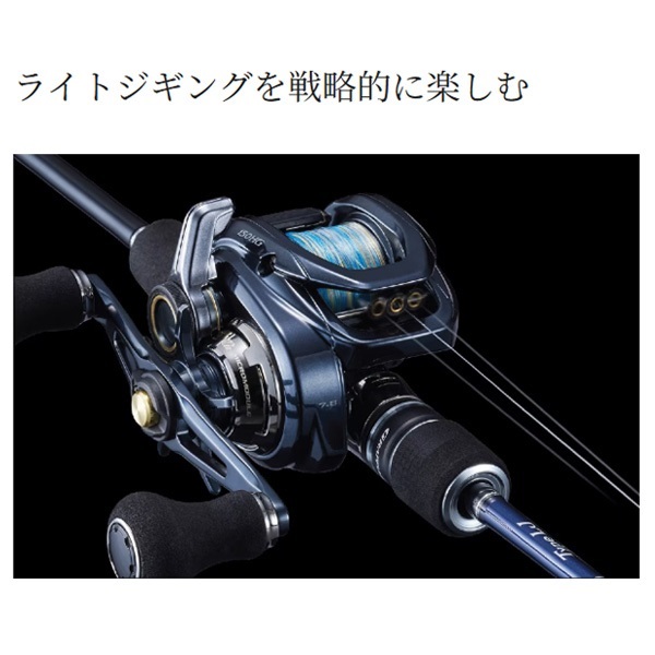 21グラップラー